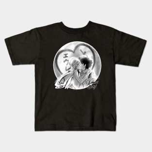 Inktober 2021 - 18 MOON Kids T-Shirt